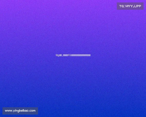 fdg电竞_战魂重燃FG电竞新纪元启幕，高光瞬间引爆全场