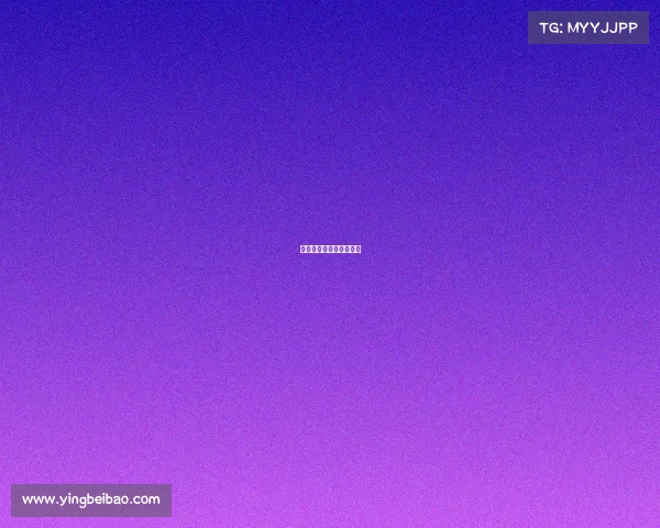 扬州电竞新地标闪亮登场