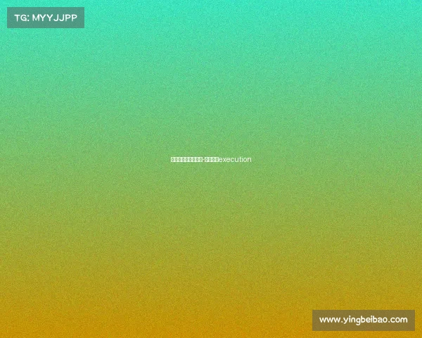 跳水电子竞技俱乐部-跳水比赛execution